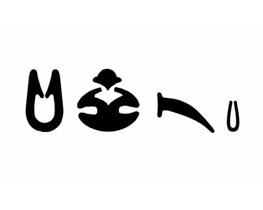 Devon Roof (Concertina-style) Sealing Kit VW T2 Bay 1967-1975