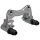 Brake Caliper Carrier with Retaining Pin: Golf Mk2 (1984-1989), Scirocco (1984-1992), Jetta (1984-1989)