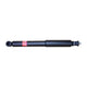 KYB Excel-G Front Shock Absorber Standard Height 440/335mm: Beetle (1966-1979), Karmann Ghia (1965-1974), Beetle Cabrio (1966-1969)